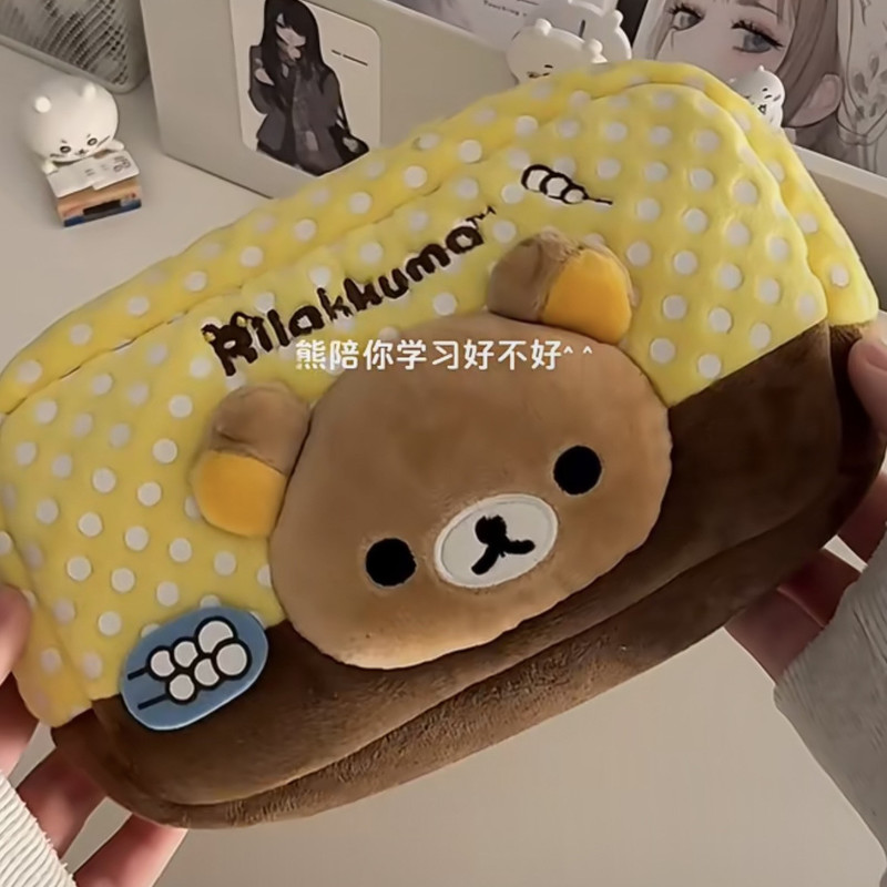 릴라쿠마 플러시 필통 일본식 폴카 도트 대용량 인스 스 - Aesthetic Large Pencil Case Pouch 리뷰 및 가격
