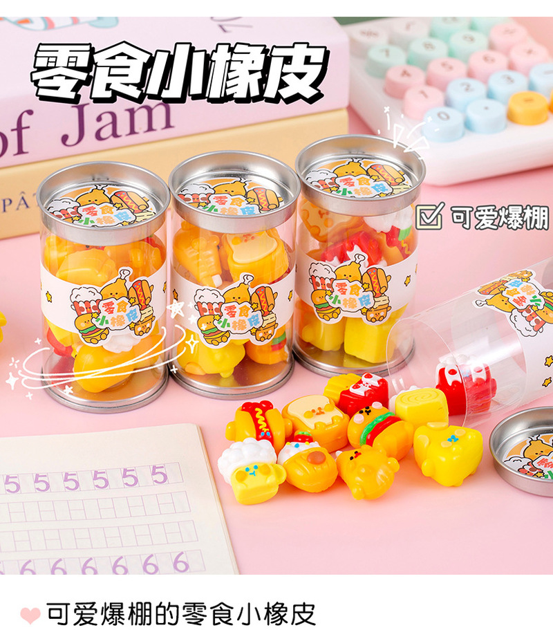 창의적인 만화 간식 지우개 3D 시뮬레이션 햄버거 디자 - School Supplies 리뷰 및 가격