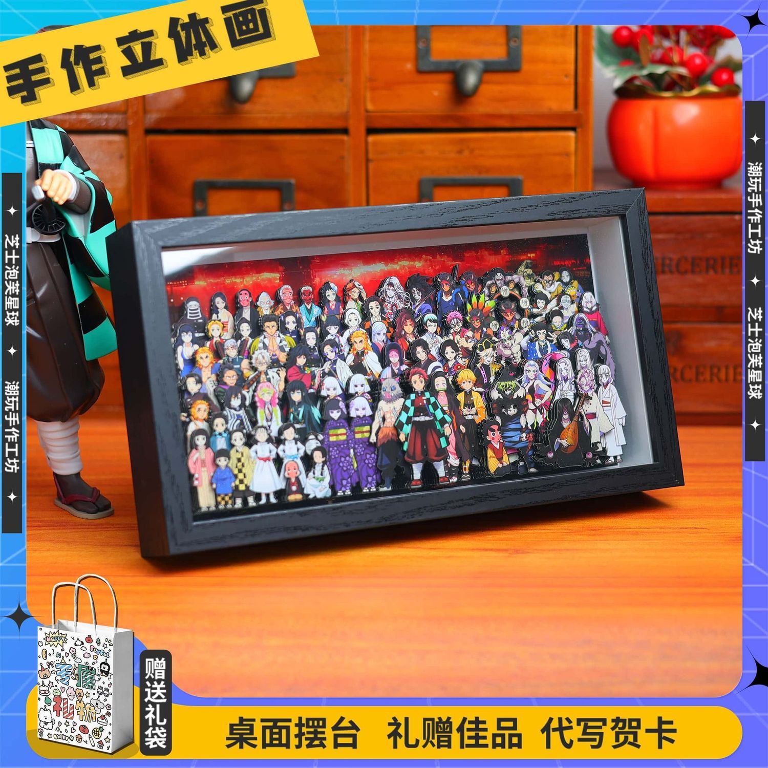 귀멸의 칼날 애니메이션 상품 만화 귀여운 가족 세트 남 - Desk Accessories 리뷰 및 가격